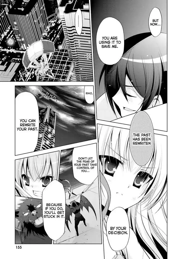 Hidan No Aria AA Chapter 44 10